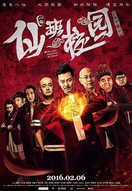 亚洲天码中字